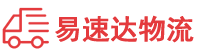 娄底到道里区物流公司